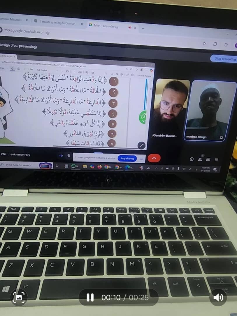 Qur’an learning